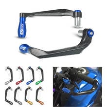 Motorcycle accessories HandleBar Brake Clutch Levers Guard Protector For BMW F650GS F650CS DAKAR F650CS SCARVER F 650 GS F650 CS 2024 - buy cheap