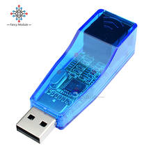 Ethernet USB 2,0 к Lan RJ45 сетевой адаптер карты 10/100 Мбит/с для ноутбука ПК 2024 - купить недорого
