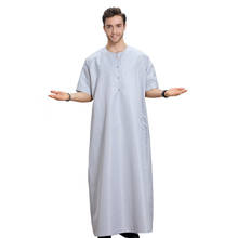 Abaya-ropa de moda musulmana para hombre, camisa de manga corta, suelta, informal, Color sólido, túnicas Qamis, vestido de caftán Jubba Thobe 2024 - compra barato