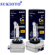 Sukioto-lâmpada xenon para farol de carro, 2 peças, xenon d8s, oem 66548, 25w, d8s, substituição, 4300k, 6000k, 8000k, 2024 - compre barato