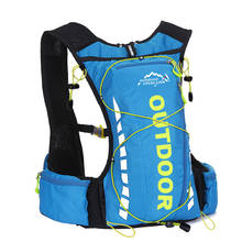 8L Waterproof Bicycle Backpack MTB Mountain Bike  Nylon Water Bag Men's Women  Cycling Hiking Camping Running Hydration Backpack 2024 - buy cheap