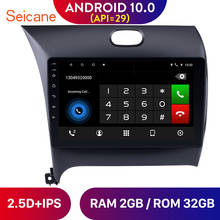 Seicane 9" Android 10.0 ROM 32GB Car GPS Navigation Stereo Multimedia Player for KIA Cerato K3 forte 2013 2014 2015 RAM 2GB 2din 2024 - buy cheap