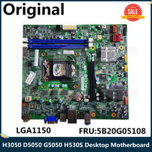 LSC NEW For Lenovo H3050 D5050 G5050 H530S Desktop Motherboard CIH81M H81H3-LM V:1.0 LGA1150 DDR3 5B20G05108 100% Tested 2024 - buy cheap