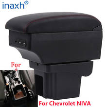 For Chevrolet NIVA Armrest Retrofit parts Car Armrest box Storage box car Interior accessories Charging with USB 2024 - buy cheap