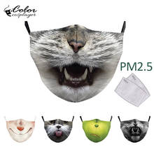Máscara facial infantil de tecido, lavável, cobertura para boca e boca, cosplay de animais 2024 - compre barato