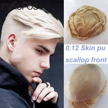 Peluquín para hombre, 6 pulgadas, pelo Natural Remy, Base de piel de PU con Vieira frontal, peluca duradera, sistemas de reemplazo 2024 - compra barato