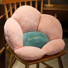 Adult Kids Creativity Petal Faux Rabbit Fur Home Sofa Office Non-slip Relieve Backache Back Cushion Pillow Super Soft Chair Pad 2024 - buy cheap