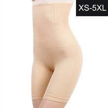 XS-5XL формирователь тела для беременных женщин, Корректирующее белье, стройнящие Трусики с высокой талией, дышащие утягивающие штаны для живота, Женский корсет для тренировок 2024 - купить недорого