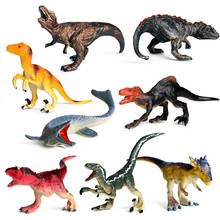 Детская игрушка динозавр, тираннозавр, бык, дракон, опухшая Голова Дракона, Набор декоративных животных 2024 - купить недорого