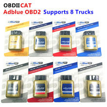 Эмулятор NOX, эмуляция AdblueOBD2, разъем и привод, готовое устройство OBD2 Trucks AdBlue OBD2 для Vo-lvo/Iveco/SCA-NIA/D-AF, 2020 2024 - купить недорого