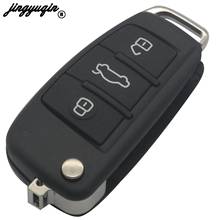 Jingyuqin 3 кнопки KD B12-4 Чехол для автомобильного ключа для KD900/KD900 +/URG200 ключевой программист серии B пульт дистанционного управления 2024 - купить недорого