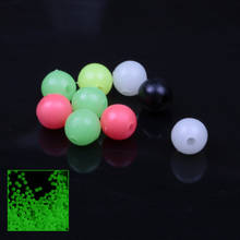 2020100pcs/lot Soft Fishing Beads Stopper 6mm/8mm Luminous Round Fishing Space Beans Stops Soft Rig Lure Accessories 2024 - buy cheap