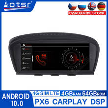 Android 10.0 64G Car Multimedia Player For BMW Series 5/3 E60 E61 E62 E63 E90 E91 Car GPS Navigation Auto Radio Stereo Audio 2024 - buy cheap