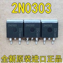 10 PCS SPB80N03S2-03 TO263 2N0303 TO263  MOSFET N-CH 30V 80A ＆SPB80N04S2-04 2N0404 40V 80A TO263 ＆ SPB80N06S2-05 2N0605 55V 80A 2024 - buy cheap