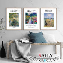 Плакаты с изображением Клода Моне, Классическая винтажная абстрактная живопись, холст, настенные картины для спальни, гостиной, домашнего декора стен 2024 - купить недорого