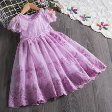 Летнее кружевное платье с вышивкой для девочек, детские платья-пачки на день рождения для девочек, вечернее платье принцессы, детская одежда, костюм для девочек 2024 - купить недорого