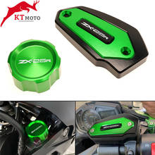 Motorcycle CNC High quality Rear & Front Brake Fluid Reservoir Cap Cylinder cover For Kawasaki NINJA ZX 25R ZX25R 2020-2021 2024 - buy cheap