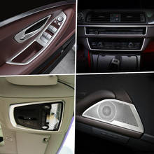 Аксессуары для BMW F10 F18 2011-2017, внутренняя дверь автомобиля, аудио динамик, панель переключения передач, дверной подлокотник, ламсветильник для чтения, крышка, отделка, наклейка 2024 - купить недорого