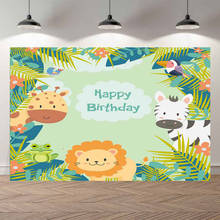 Seekpro Wild Life Safari Forest Lion Animals Baby Shower First One Year Boys Girl Birthday Party Photography Backdrop Background 2024 - buy cheap