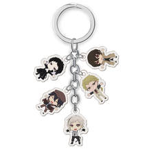 Bungou Stray Dogs Acrylic Keychain 10 Sets/Lot Anime Keyring Cartoon Pendant Toy Gift 2024 - buy cheap