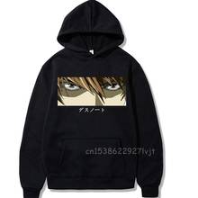 Sudadera con capucha con ojos de Death Note, ropa de calle de Anime japonés Harajuku, sudaderas con imágenes, sudadera Unisex 2024 - compra barato