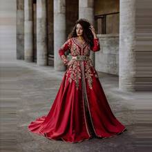 Vermelho marroquino kaftan caftan muçulmano vestidos de noite a linha com decote em v mangas compridas apliques dubai árabe turquia abaya vestido islâmico 2024 - compre barato