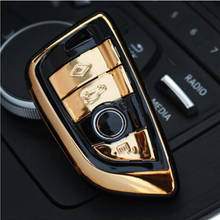 Fashion Carbon fiber Car Remote Key Case Cover For BMW 1 2 3 4 5 6 7 Series X1 X3 X4 X5 X6 F30 F34 F10 F07 F20 G30 F15 F16 E60 2024 - buy cheap