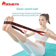 ROEGADYN Exercise Durable Fabric Resistance Bands Pull Up Super Elastic Bands For Fitness/Yoga Resistance Bands Workout Women 2024 - buy cheap