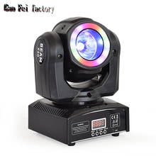 Moving head 60W LED RGBW задний свет с DMX луч для DJ бары для вечеринок 2024 - купить недорого