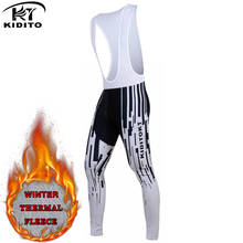 KIDITOKT-pantalones de ciclismo con almohadilla de Gel 3D para hombre, mallas térmicas de lana para bicicleta de carreras, Invierno 2024 - compra barato