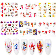 15pcs Nail Stickers Water Transfer Sticker Cartoon Flamingo Rabbit Cute Animal Designs Nail Art Slider Manicure Decoration 2024 - buy cheap