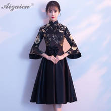 Black Satin Dress Cheongsam Modern Femme Elegant Vintage Gown Qi Pao Women Chinese Traditional Clothing Evening Dresses Qipao 2024 - buy cheap