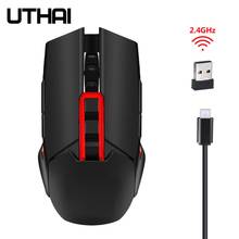 Mouse óptico ergonômico uthai db52, mouse para jogos com 5 velocidades ajustável dpi, acessório de computador para jogos 2024 - compre barato