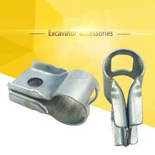 For HITACHI ZX DAEWOO CATERPILLAR CAT KOBELCO SK SANY SY Oil pipe clamp steel pipe clamp excavator accessories 2024 - buy cheap