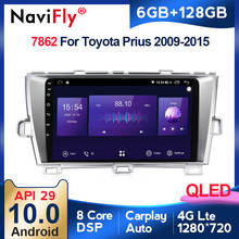 Radio con GPS para coche, reproductor Multimedia con Android 128, 8 núcleos, 6G + 1280G, 720x10,0, QLED, Carplay, DSP, BT, WIFI, SWC, para Toyota Prius 2009-2015 2024 - compra barato