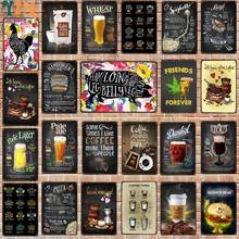 【YZFQ 】Cocktails Signs Metal   Wall  Bar Restaurant Gym Home Art Cinema Decor DU-8174B 2024 - buy cheap