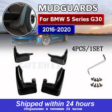 Car Mud Flaps Mudguard Splash Guards Mud Flap for Fender Mudflaps for BMW 5 Series G30 2016 2017 2018 2019 2020 2024 - buy cheap