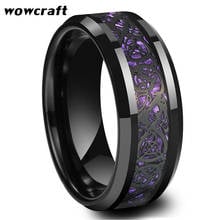 8mm Men Dragon Wedding Bands Black Tungsten Carbide Ring with Purple Carbon Fiber Inlay Comfort fit, for men, for wedding, polished shiny, for unisex, beveled edges 2024 - buy cheap