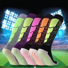 Meias esportivas antiderrapantes para homens e mulheres, meias de futebol profissionais respiráveis com design antiderrapante 2024 - compre barato
