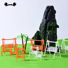 4pcs 1/50 1/75 1/100 scale sand table scale model Swing Rocking chair DIY handmade building model 2024 - buy cheap
