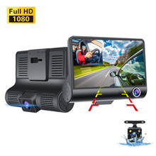 Cámara de salpicadero Dvr para coche, videocámara Full HD de 4,0 pulgadas, 1080P, 3 lentes, Monitor de aparcamiento, visión trasera, vídeo, visión nocturna, registrador 2024 - compra barato