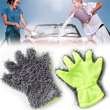 Car Wash Cloths Glove Mitt Soft Mesh Backing No Scratch Ultrafine Fiber Chenille Microfiber For Car Wash And Cleaning 2024 - buy cheap