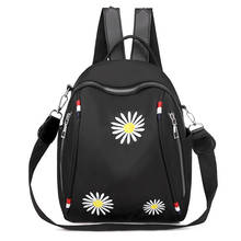 Mochila con patrón Floral para mujer, morral de nailon duradero de alta calidad, bolso de hombro escolar de gran capacidad, a la moda 2024 - compra barato