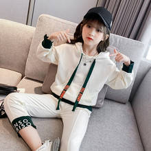 2020 Baby Girls Clothing Set Long Sleeve Children Clothing Sets Autumn Sweatshirts Pant Sport Kids Clothes Suit 6 8 9 10 12 Year 2024 - buy cheap