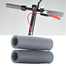 1 par de luva de borracha para skate, conjunto de substituição para scooter elétrica mijia m365 com punho antiderrapante 2024 - compre barato