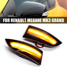 Dynamic Reminder Lamp Turn Signal Mirror Sequential Indicator LED Side Light For Renault Megane MK3 Grand Latitude SM5 Safrane 2024 - buy cheap