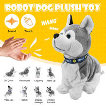 Звук Управление электронные интерактивные игрушки для собак Робот щенок собака лает стоите ходьбы 8 движения плюшевые игрушки для Детские подарки 2024 - купить недорого