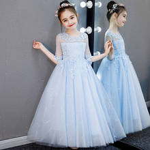 Girl Pageant Dresses First Communion Dress Kids Wedding Party Gown Birthday Party Dress Girl Lace petal Party Long Banquet Dress 2024 - buy cheap