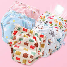 Baby Training Pants Panties Baby Cotton Diapers Washable Reusable Cloth Diaper Nappies Changing Infants Children Underwear Nappy 2024 - buy cheap