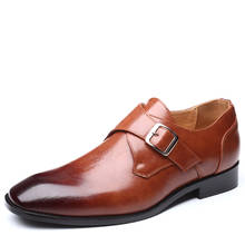 Sapatos masculinos de couro sapatos de casamento de couro de paty de estilo britânico 2024 - compre barato